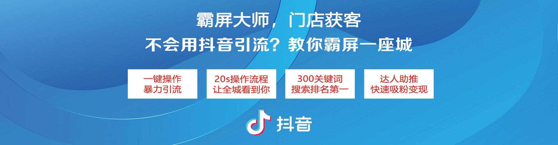 崇阳百度推广优化